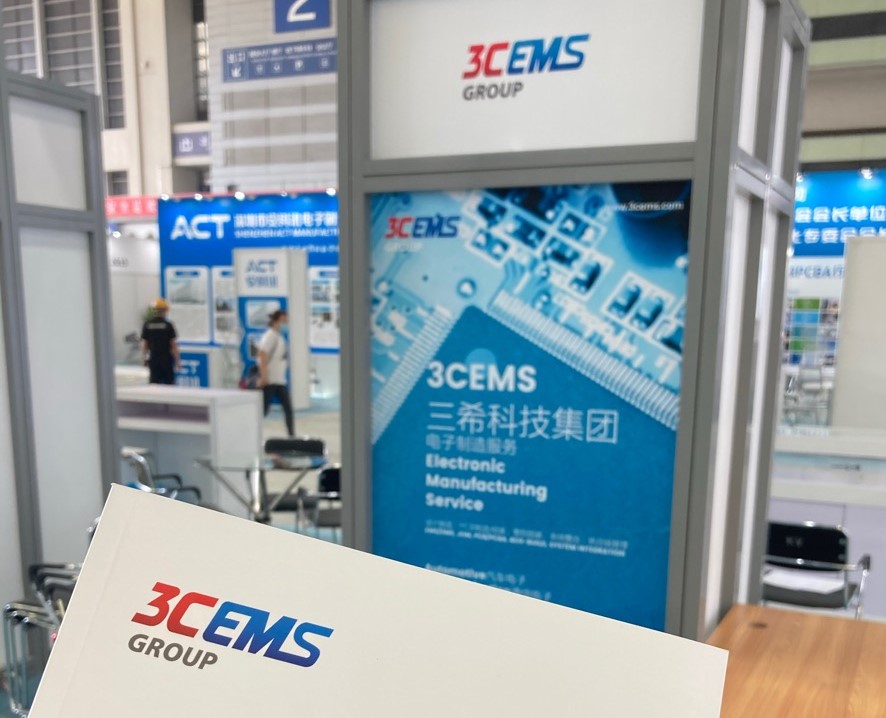 三希科技集团亮相深圳NEPCON ASIA 2020